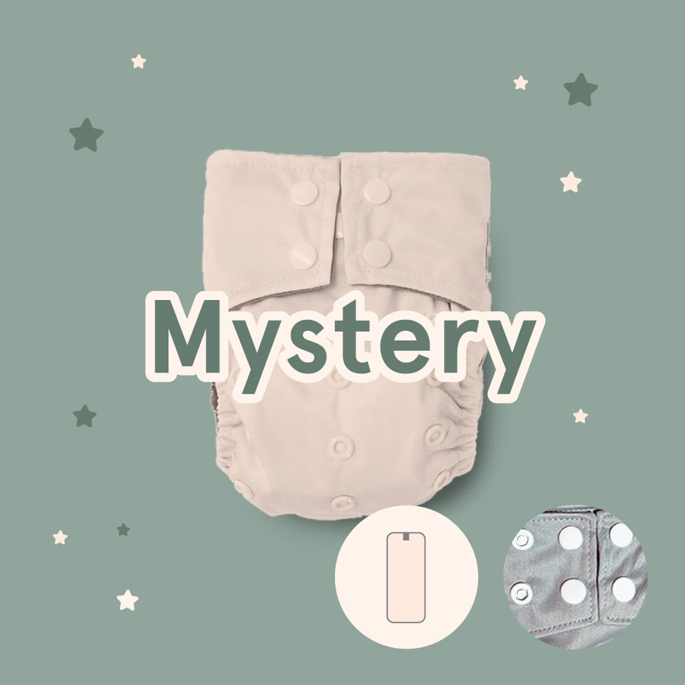Mystery Newborn Diaper - FINAL SALE